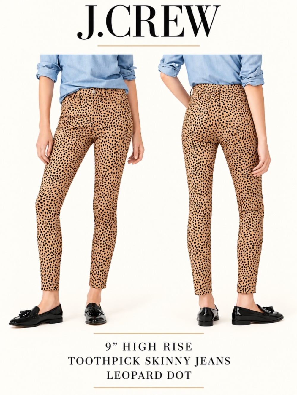 J.Crew 9" High Rise Toothpick Skinny Jeans Leopard Dot Animal Print 30 $128